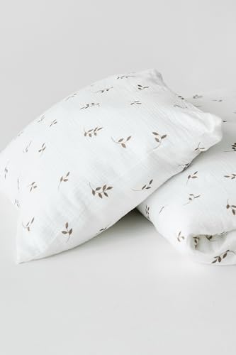 TISU Baby Crib Duvet Cover Cream Leaves Muslin