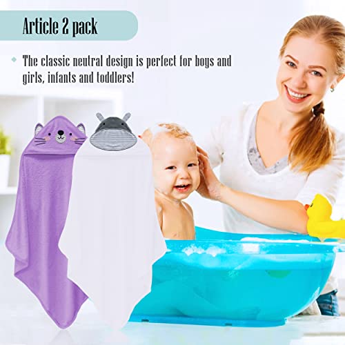 Cute Castle 2 Pack Hooded Towel with 8 Washcloths